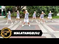 MALATANGHULU ( Dj Tangmix Remix ) - Dance Trends | Dance Fitness | Zumba