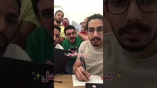 المعادلة التي عجز العلماء عن حلها 
