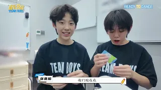 【成长日记】EP11｜0712重庆粉丝见面会 #TEAMBOYS #张嘉懿Austin #孔鑫Kimi #开始跳舞吧