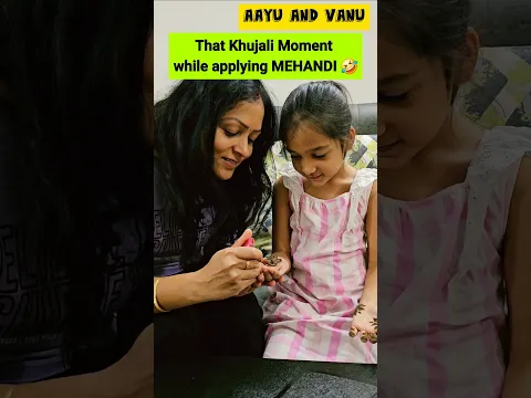 Mehandi Relatable 🤪🤣 #aayuandvanu #shorts #funny #relatable