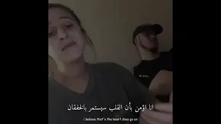 فتاه تغني اغنية تايتنك في قمة الجمال 