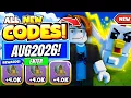 NEW ALL WORKING CODES FOR GROW A CHICKEN FIGHTER IN AUGUST 2026 ROBLOX GROW A CHICKEN FIGHTER