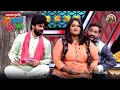 Download Lagu अरे चकण्या बाबा तुला गर्लफ्रेंड मागितली होती हा छोटा हत्ती नाही | Maharashtrachi Hasya Jatra | EP