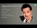 Download Lagu Ghantasala | Malliyalaara | Eenaati Ee Bandham | Vaarai En Thozhi