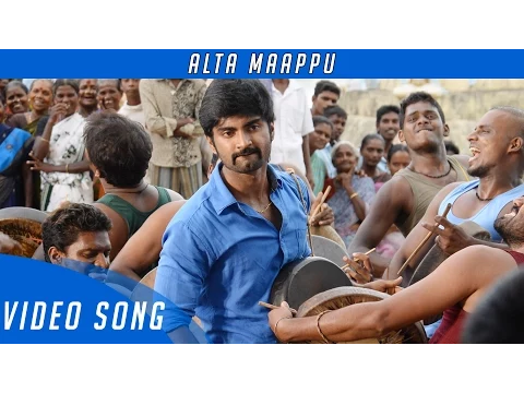 Alta Maappu - YouTube