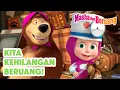 Download Lagu 👩‍⚕️🥺 Kita Kehilangan Beruang! 🐻🎮 Episode Baru 26 September! 🎬 Koleksi kartun 👧 Masha dan Beruang