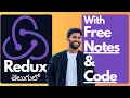 Redux Toolkit Tutorial for Beginners in just 40 Mins Step-by-Step with Examples
