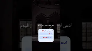  الدال على خير كفاعله      دندنها