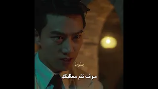عضتو هي بالآخر وراحت هيبه مصاص الدماء مسلسل نبض القلب 