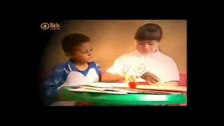 ترنيمه خليك شجره 