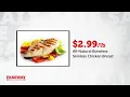 Save this way at Fareway - 2026