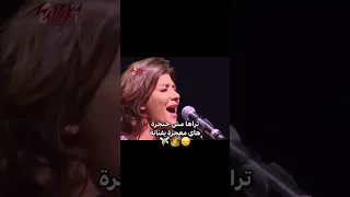 ناسي اني قلب اختار اصالة نصري اكسبلور طرب العراق اغاني سوريا الاردن اكسبلور Explore اصاله 