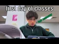 moving back and first week of classes UMD