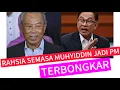Download Lagu RUPANYA INI RAHSIA BESAR MUHYIDDIN SEMASA JADI PERDANA MENTERI.. habislah Terbongkar