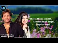 Ae Mere Humsafar (Lyrics) - Vinod R, Alka Yagnik | Shah Rukh Khan | Baazigar | 90's Hits Love Songs