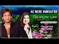 Download Lagu Ae Mere Humsafar (Lyrics) - Vinod R, Alka Yagnik | Shah Rukh Khan | Baazigar | 90's Hits Love Songs