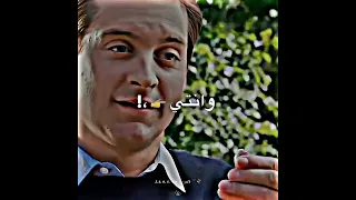 حالات واتس مهرجانات أنا كل ماجي أحب غيرك ستوريات انستا تصميم لاندوو 