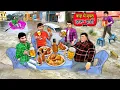 Download Lagu Barish Floods Mei Free Daru Party Heavy Rain Daru Ki Dawat Comedy Hindi Kahaniya Hindi Moral Stories