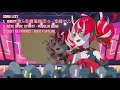 [Kureiji Ollie] - 香水 (Kousui) / EITO