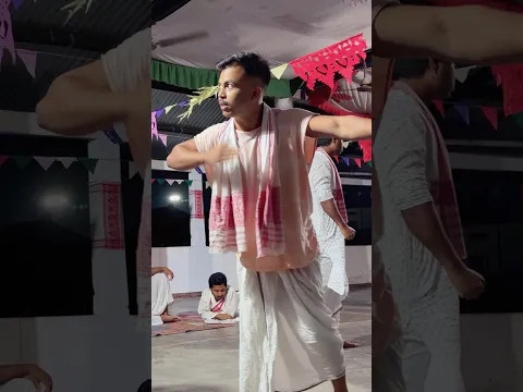 “ভাওনা চাবলৈ আহিবি জানো তই ? অহা ২১ ছেপ্টেম্বৰ তাৰিখে। #shorts