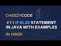 If Else Statement in Java Conditional Statement in Java Hindi -