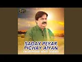 Download Lagu Saday Peyar Pichay Aiyan