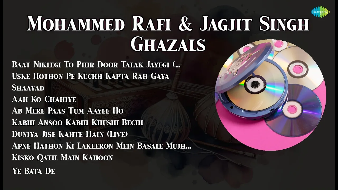 Jagjit Singh | Baat Niklegi To Phir Door Talak Jayegi Live | Uske Hothon Pe Kuchh Kapta Rah G... Jagjit Singh | Baat Niklegi To Phir Door Talak Jayegi Live | Uske Hothon Pe Kuchh Kapta Rah G...