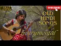 Download Lagu Nonstop Hindi instrumental/ Old hindi songs  #music #hindisong  #instrumental #oldsong  #bollywood