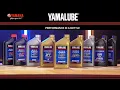 Introduction to YAMALUBE