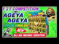Download Lagu 1 Step Long Humming Bass / New Style Face To Face Competition Song /Ageya Ageya / Dj Ad Music Center