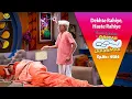 Lagu NEW! Ep 4584 - Jethalal kyu Bana Raha Hai Bahane! | Taarak Mehta ka Ooltah  Chashmah | तारक मेहता