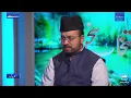 Download Lagu MTA TV Live - Urdu