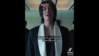 مسلسل الزناد TRIGGER Kdrama Shorts شاهدعلىكيفك شاهد علي كيفك 