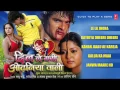 Download Lagu Dil Le gayi Odhaniya Waali (Jukebox -1 ) Superhit Upcoming Bhojpuri Movie