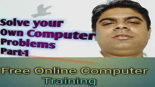 techno learner world basic training part one