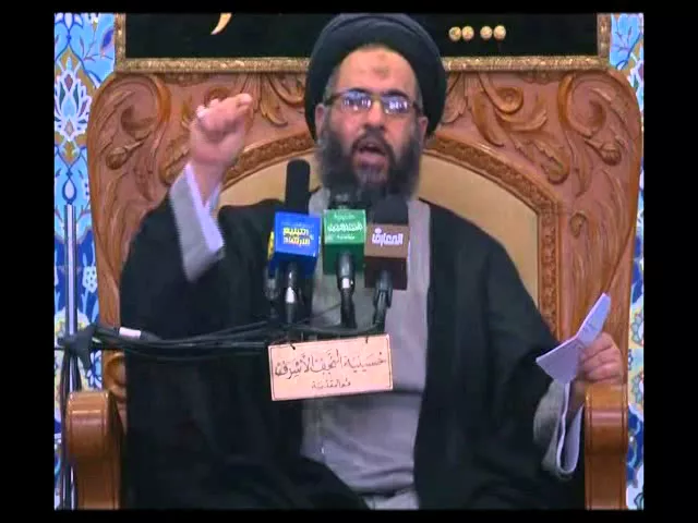 ج 4 - شرح دعاء مکارم الأخلاق -  15 - الصحيفة السجادية - سيد عادل العلوي