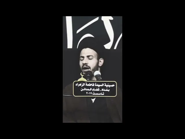 ⁣كان #النبي (صلى الله عليه وآله ) في الليلة كشقة القمر  ﴿اهدِنَا الصِّراطَ المُستَقيمَ﴾الفاتحة: ٦