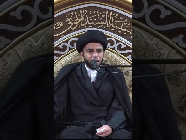 ⁣الخيم يحسين محروقة | السيد هادي درويش #اكسبلور #محرم