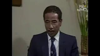 من الالف الي الياء طارق حبيب محمد الموجي 