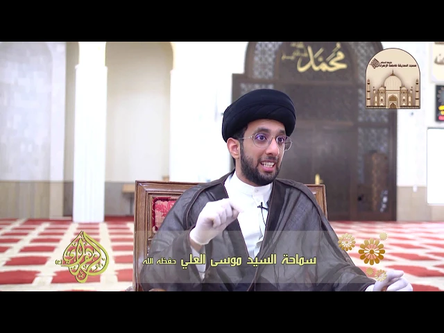 ⁣فكر بهذا الكلام قبل ما تطالع غيرك - سماحة السيد موسى العلي