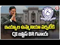 Download Lagu Chief Justice of India Justice Gavai to Visit Osmania University | V6 News