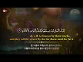 Download Lagu Surah Ar Rahman recite by Farhatul Fairuzah