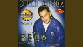 Rani Mdamar Alache Tefarakna Sahran Lile 