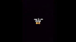 عيش الدور مع جونغكوك Jungkook Bts Edits عيشها بقلبك 