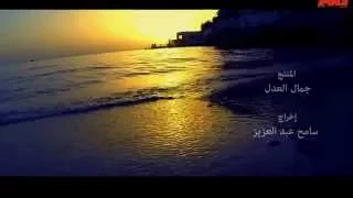 مهرجان العيد فرحه اللمبى اتحاد القمه دندنها