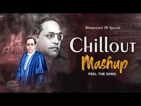 Download MP3 New Jay Bhim mashup Songs 2022 | Chillout Remix Bhimjayanti songs | Bhimjayanti 131 |Sky Means Akash