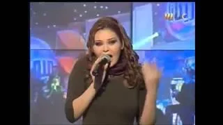 ما بتلاحظ   سوزان تميم   برنامج ميوزيكانا        دندنها