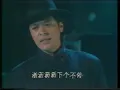 刘文正 三月里的小雨