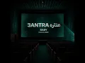 ANTARA عنتـّرهـ