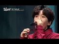 [THE IDOL BAND / 무대 풀버전] 🎤카와노 슌(かわの しゅん) - 魔法の絨毯 (Magic Carpet) (원곡:川崎鷹也 (Kawasaki Takaya))